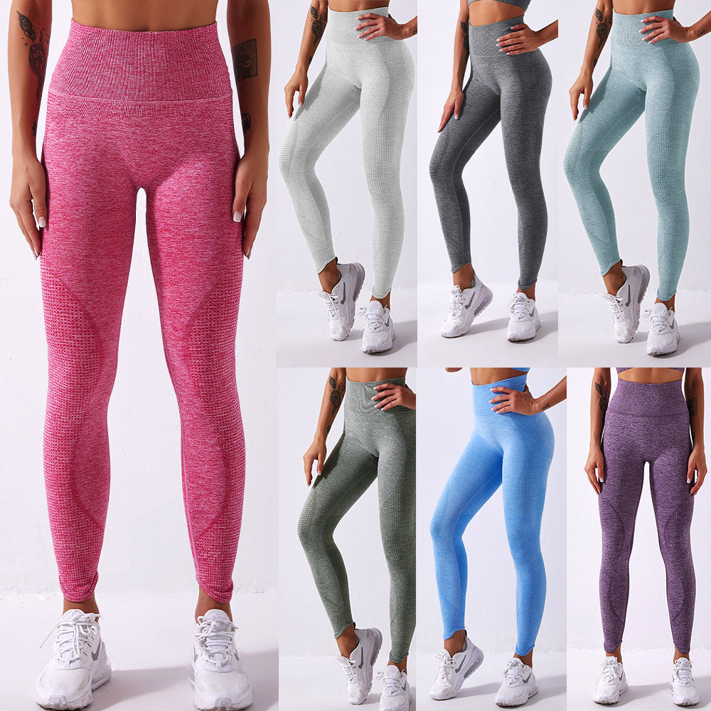 Seamless Sports Yoga Fitness Pants Women